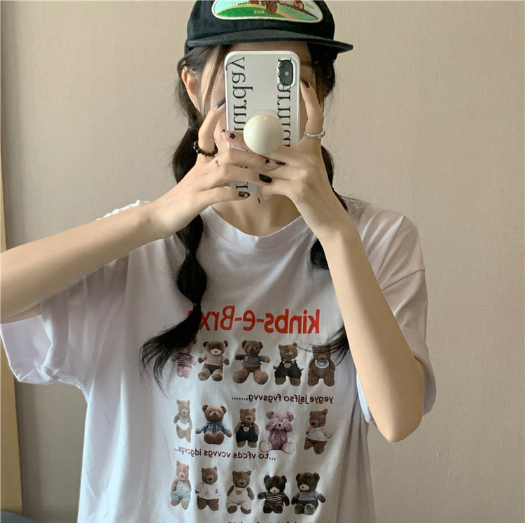 (3128) Brxa 곰돌이 티셔츠
